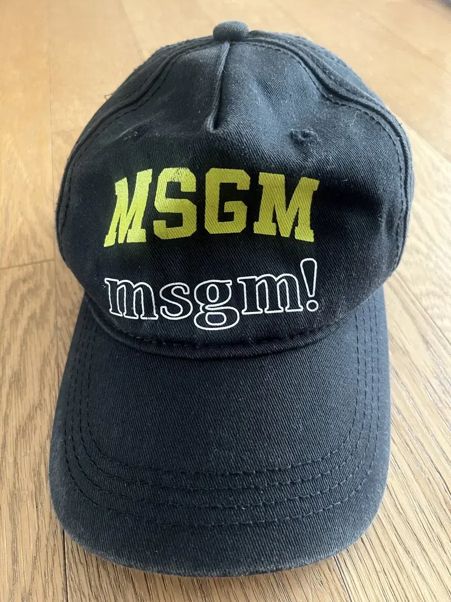 MSGM 키즈모자